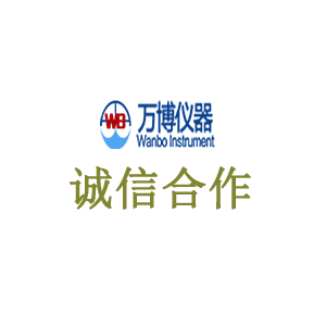 植草格的作用